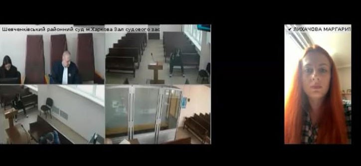 Справа по статті 130 адвокат Маргарита Лихачова