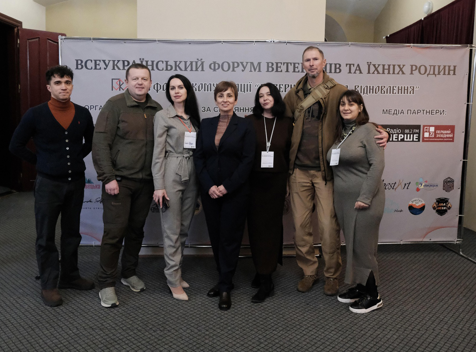 повернення військових у цивільне життя