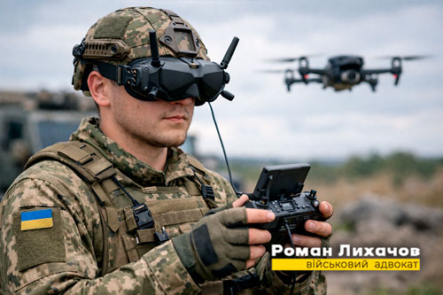 Мільйон гривень за контрактом 18-24 - допомога в отриманні. Роман Лихачов